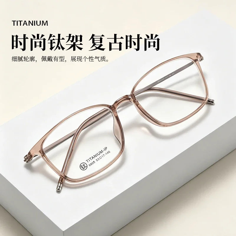 Bclear Unisex Full Rim Square TR90 Eyeglasses MY-6805