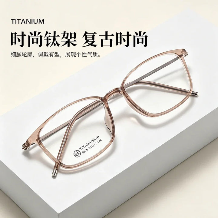 Bclear Unisex Full Rim Square TR90 Eyeglasses MY-6805