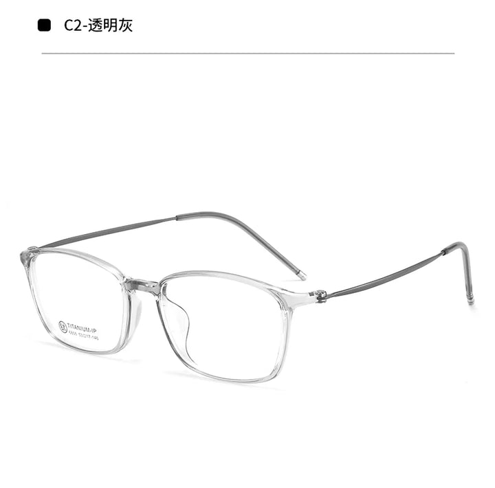 Bclear Unisex Full Rim Square TR90 Eyeglasses MY-6805