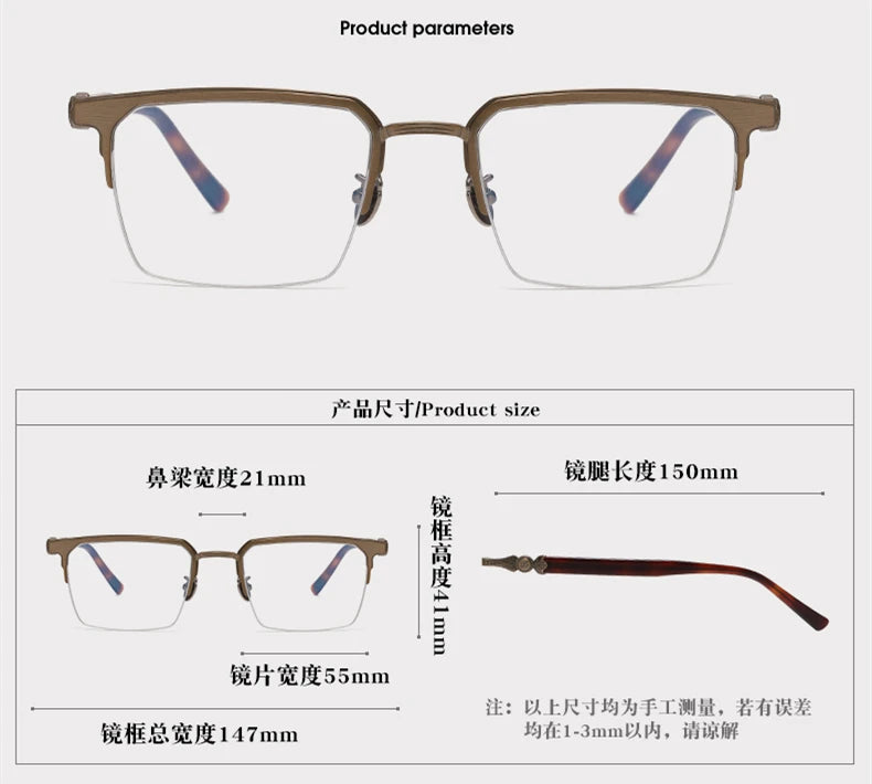 Black Mask Unisex Semi Rim Square Brow Line Titanium Eyeglasses 886860