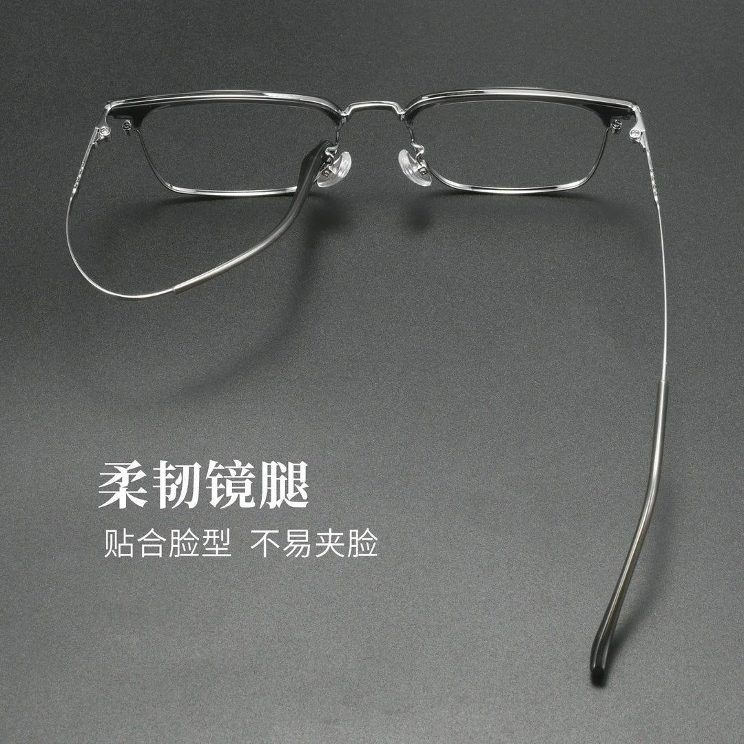 Bclear Unisex Full Rim Browline TR90 Eyeglasses BSF-R6094ZF