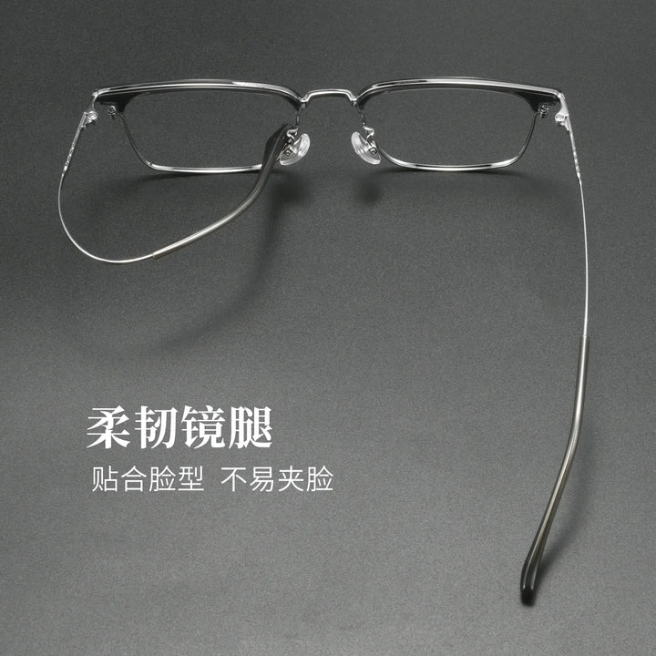 Bclear Unisex Full Rim Browline TR90 Eyeglasses BSF-R6094ZF