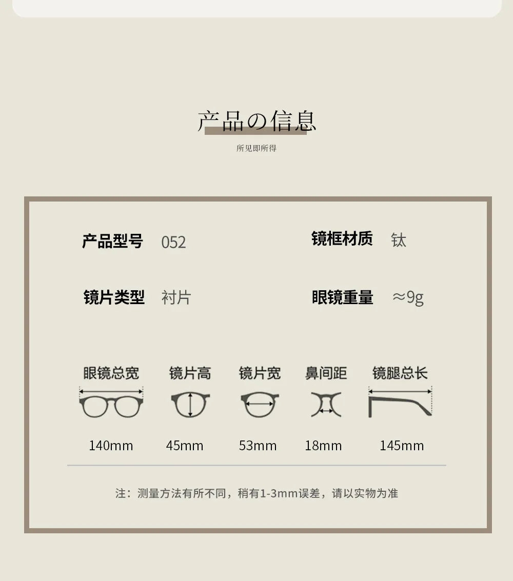 Zirosat Unisex Semi Rim Square Double Bridge Tr 90 Titanium Eyeglasses 159052