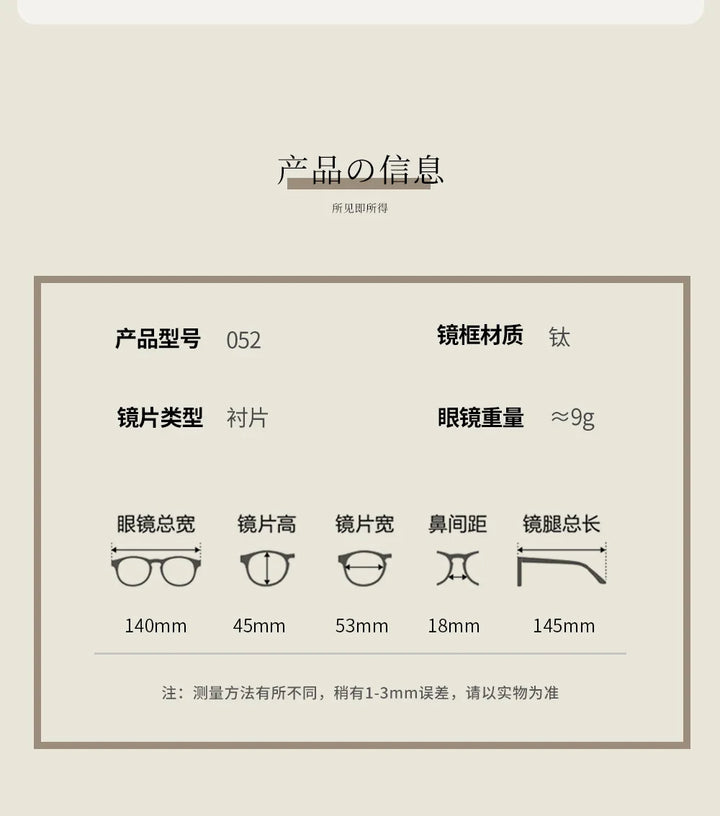 Zirosat Unisex Semi Rim Square Double Bridge Tr 90 Titanium Eyeglasses 159052
