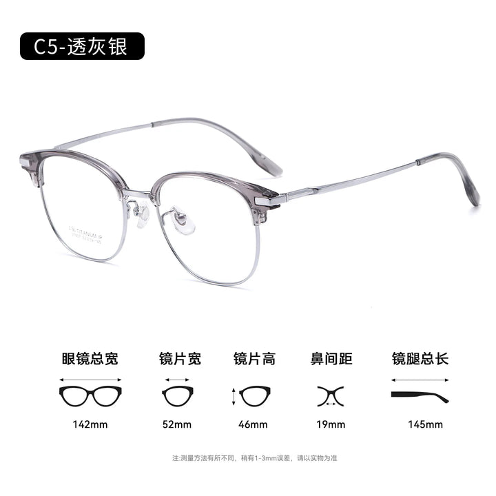 Bclear Unisex Full Rim Browline Titanium Eyeglasses SM-31807