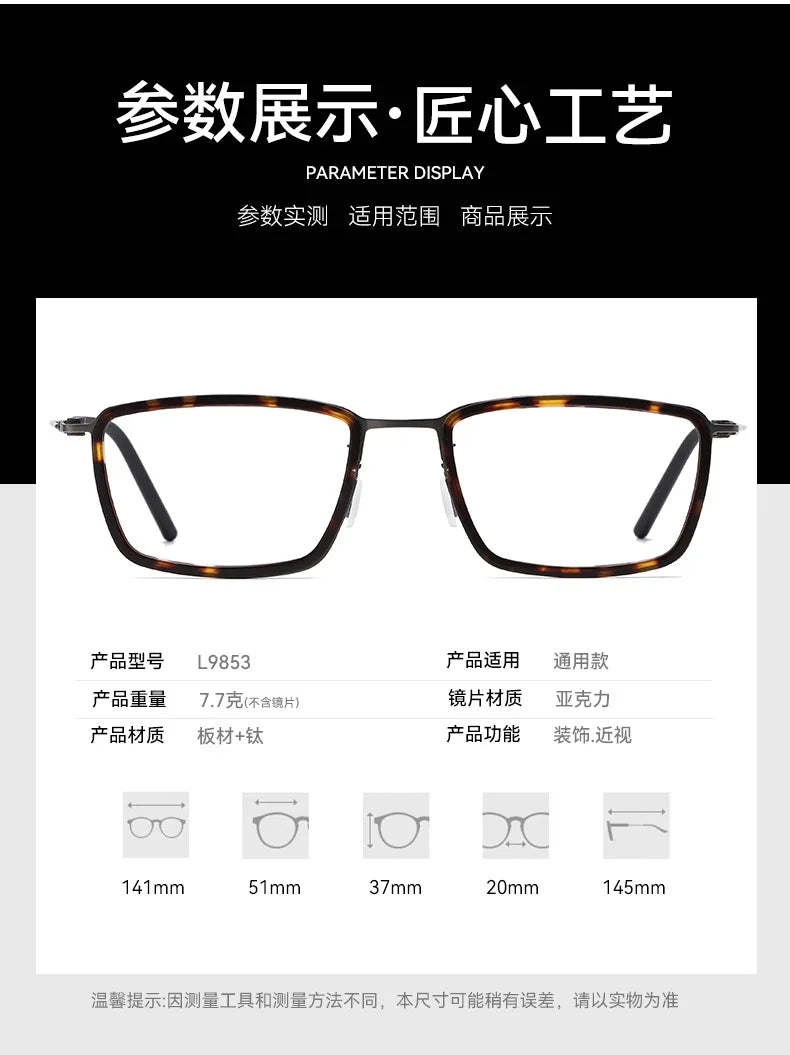 Bclear Unisex Full Rim Polygon Square Acetate Titanium Eyeglasses 639853