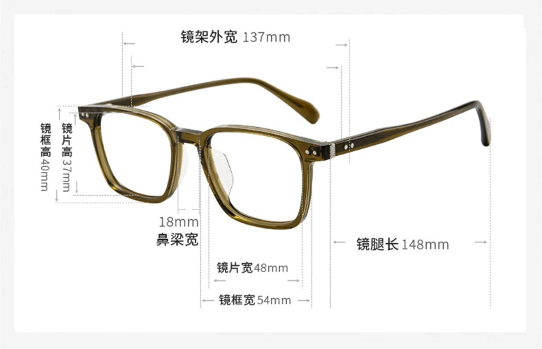 Black Mask Women's Full Rim Square Brow Line Acetate Eyeglasses 396132