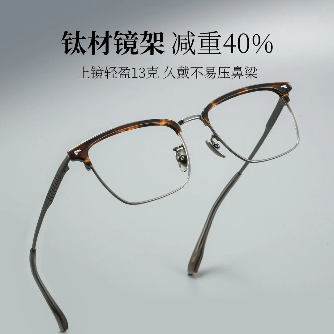 Bclear Unisex Semi Rim Browline Titanium Eyeglasses BSF-18206T