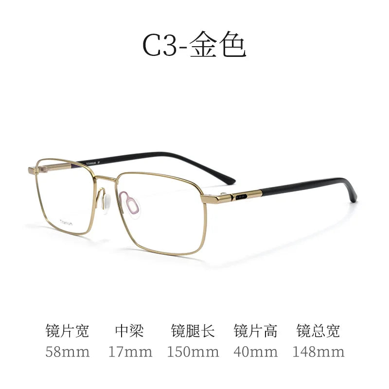 Bclear Men Full Rim Square Titanium Eyeglasses BSF-P8750JS