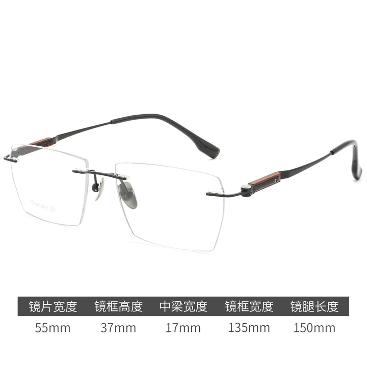 Bclear Men Rimless Square Titanium Eyeglasses BSF-18330T