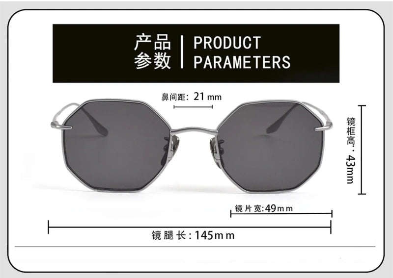 Black Mask Unisex Full Rim Flat Top Polygon Titanium Sunglasses 22174