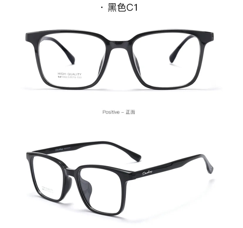 Bclear Unisex Full Rim Square Tr 90 Titanium Eyeglasses 541003
