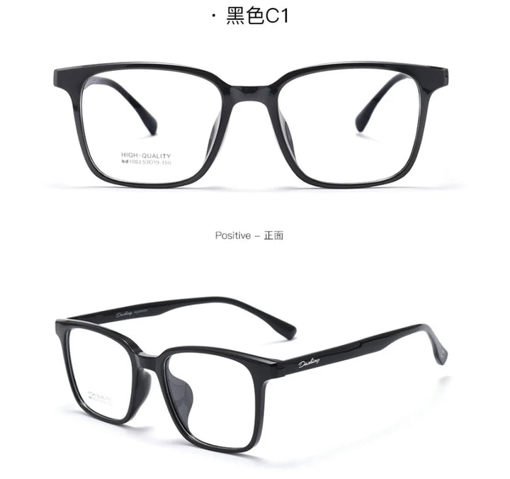 Bclear Unisex Full Rim Square Tr 90 Titanium Eyeglasses 541003