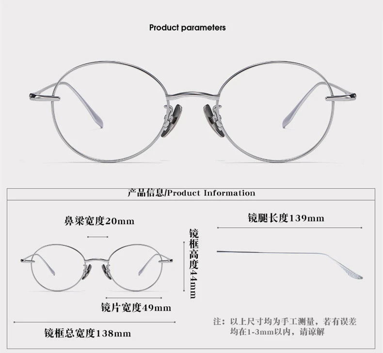 Black Mask Women's Full Rim Oval Round Titanium Eyeglasses 844158