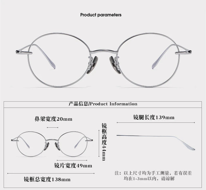 Black Mask Women's Full Rim Oval Round Titanium Eyeglasses 844158