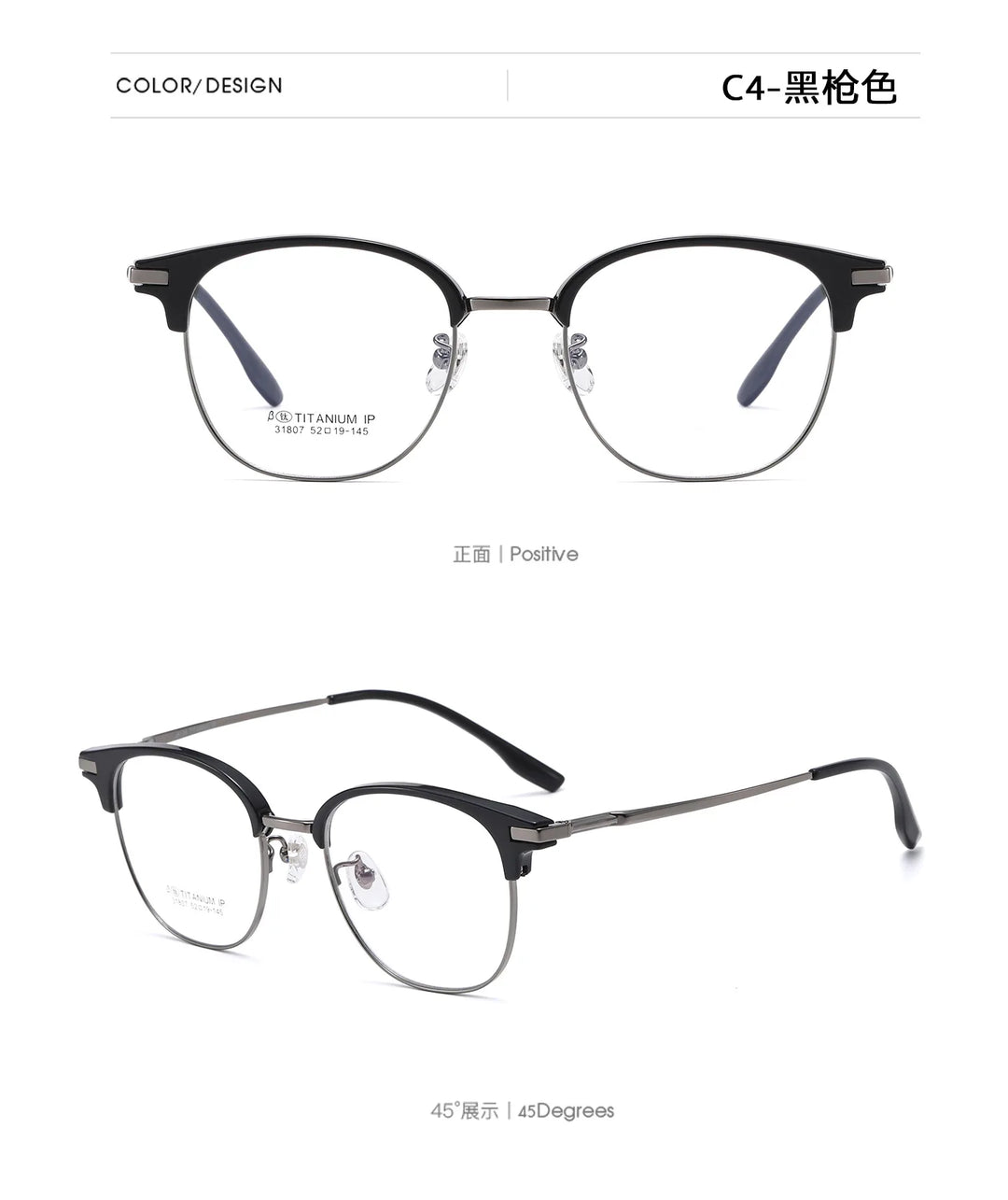Bclear Unisex Full Rim Browline Titanium Eyeglasses SM-31807