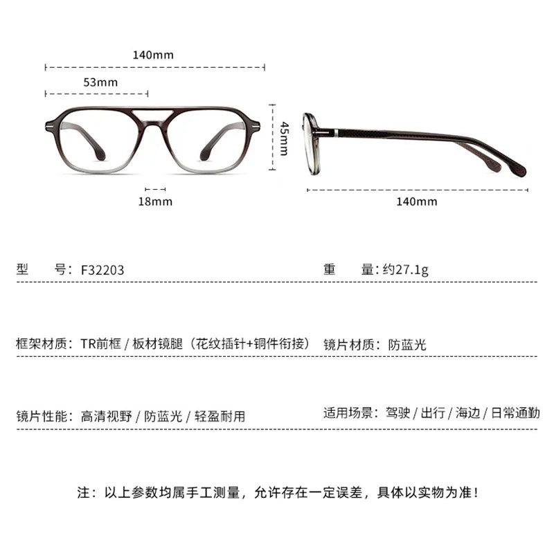 Reven Jate Unisex Full Rim Square Acetate Prescription Eyeglasses 32203 - view 2