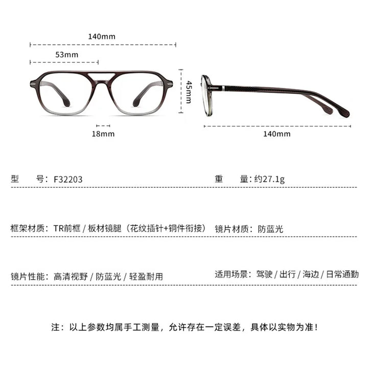 Reven Jate Unisex Full Rim Square Acetate Prescription Eyeglasses 32203 - view 2