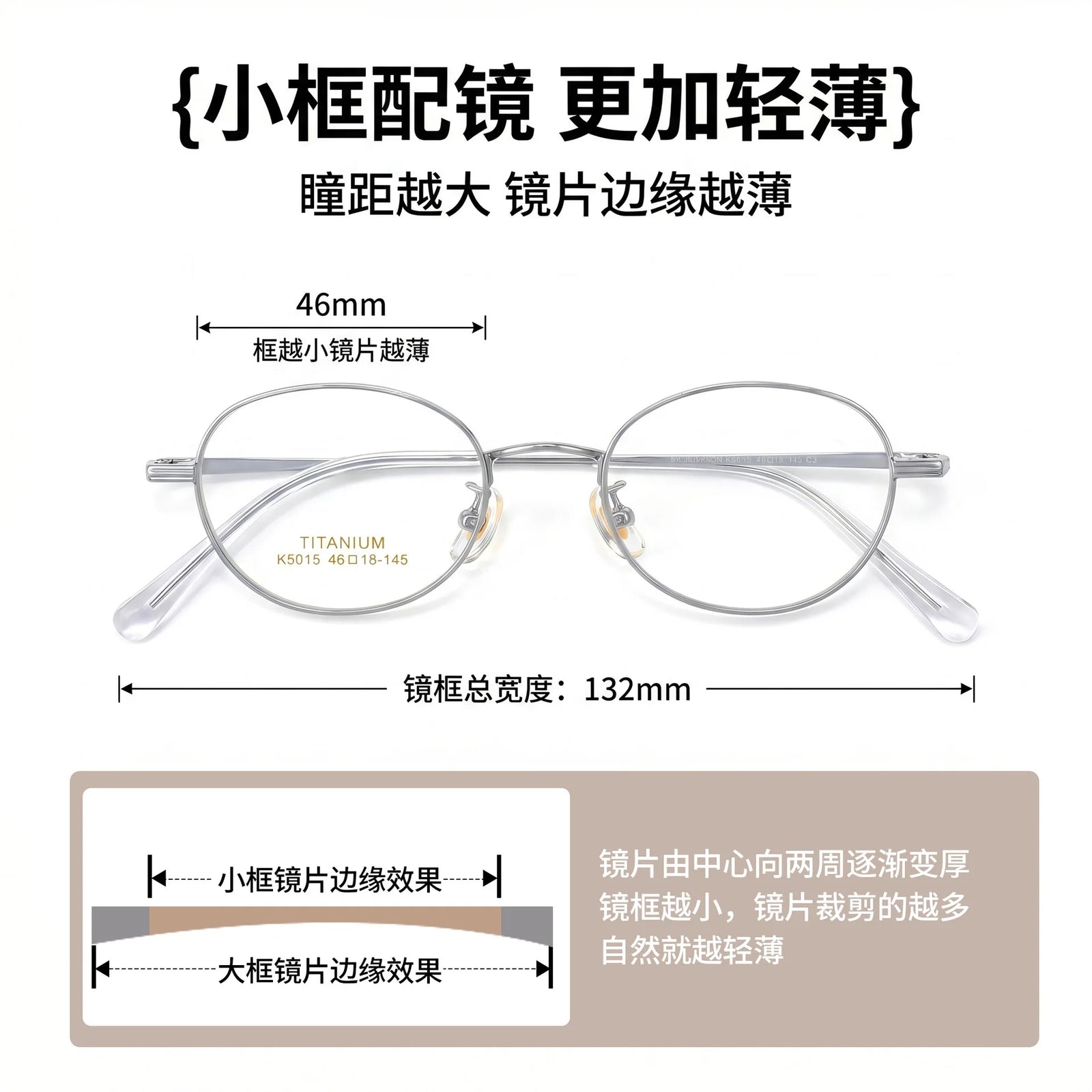 Gmei Optical K5015 women's oval titanium prescription eyeglasses — view 2