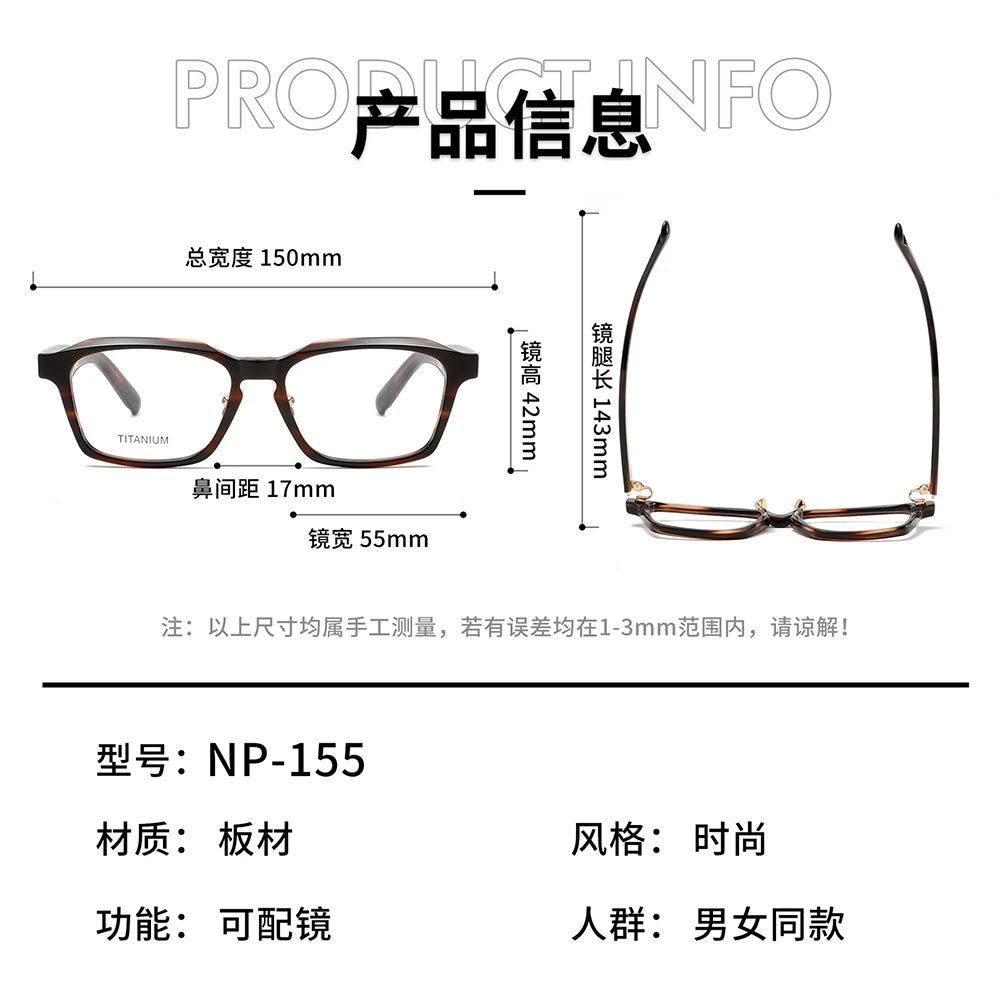 Nobler Unisex Full Rim Big Square Brown Line Acetate Eyeglasses 44155 Full Rim Nobler   