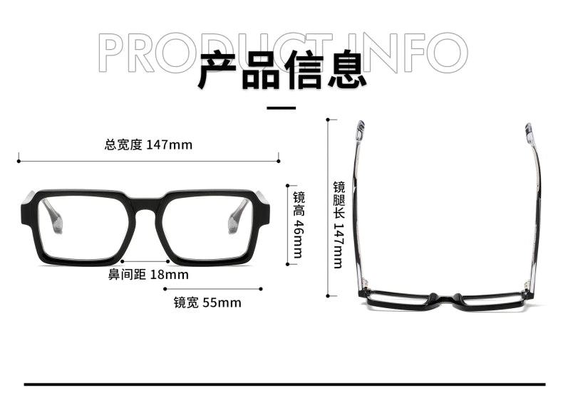 Black Mask Unisex Full Rim Square Thick Acetate Eyeglasses 21378 Full Rim Black Mask   