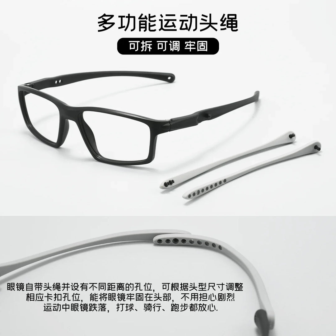 Bclear Unisex Full Rim Rectangle TR90 Sports Eyeglasses BSF-9304TR