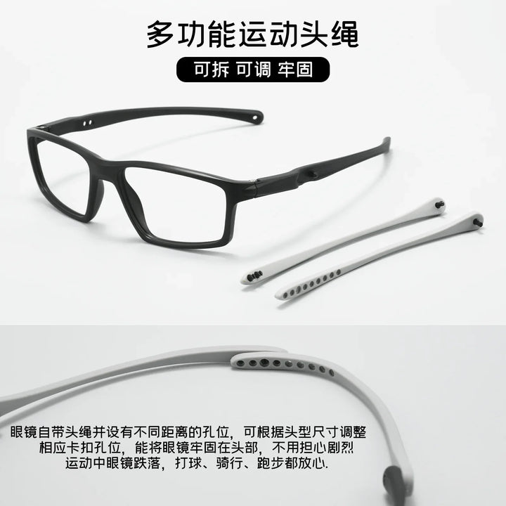 Bclear Unisex Full Rim Rectangle TR90 Sports Eyeglasses BSF-9304TR