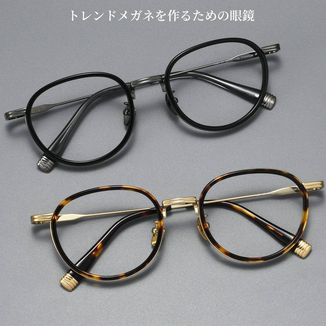 Black Mask Unisex Full Rim Round Titanium Eyeglasses BM-KJ20