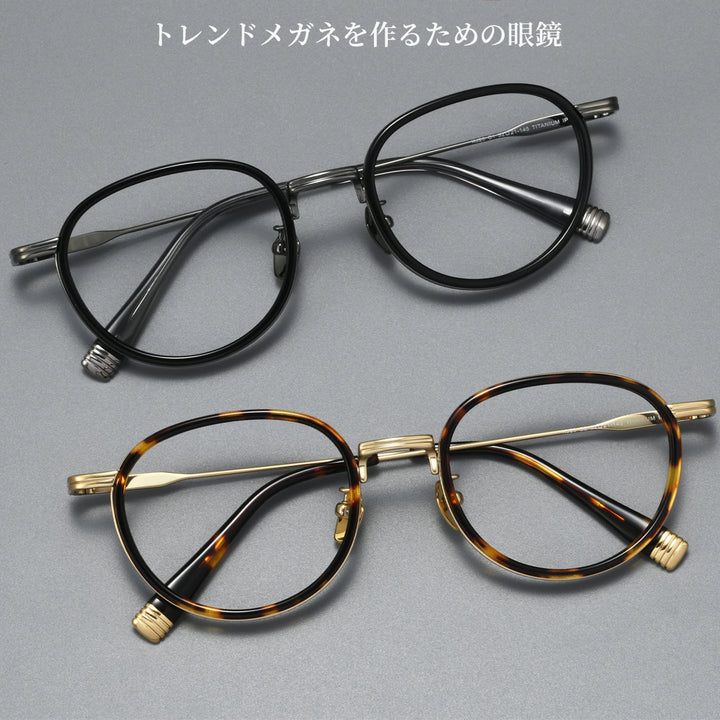 Black Mask Unisex Full Rim Round Titanium Eyeglasses BM-KJ20