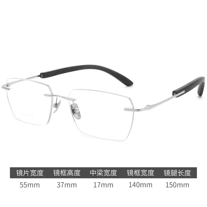 Bclear Unisex Rimless Square Titanium Eyeglasses BSF-18331T