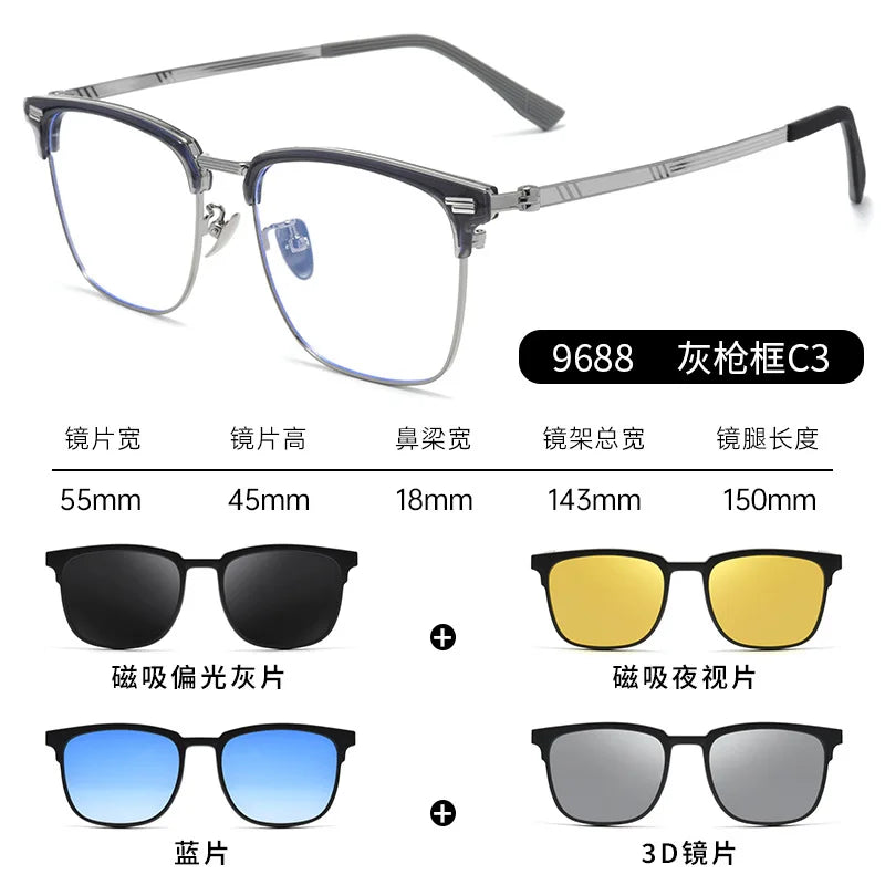 Reven Jate Unisex Full Rim Square Titanium Tr 90 Eyeglasses Clip On Sunglasses 96889