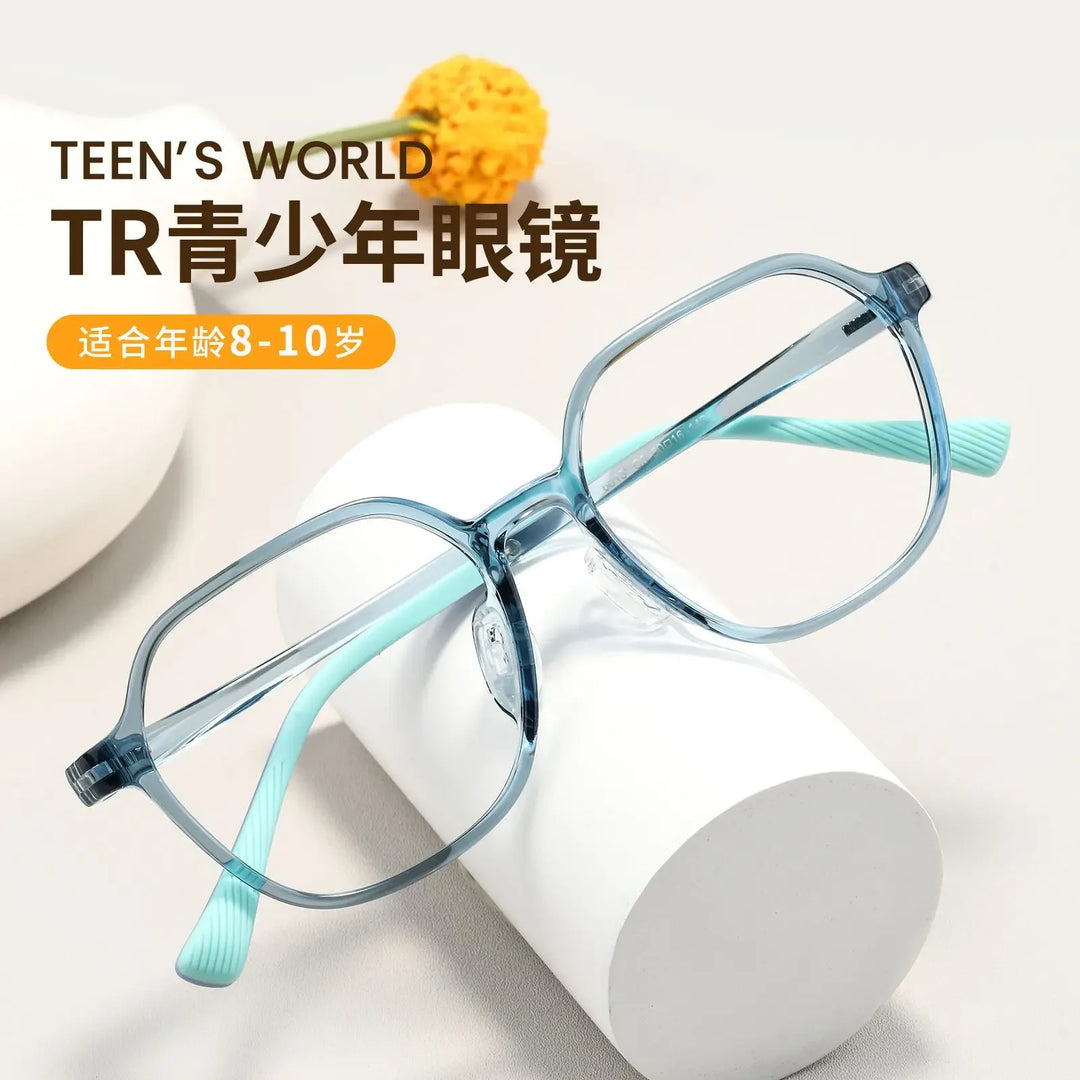 Bclear Kids TR90 Square Eyeglasses BSF-6013LS
