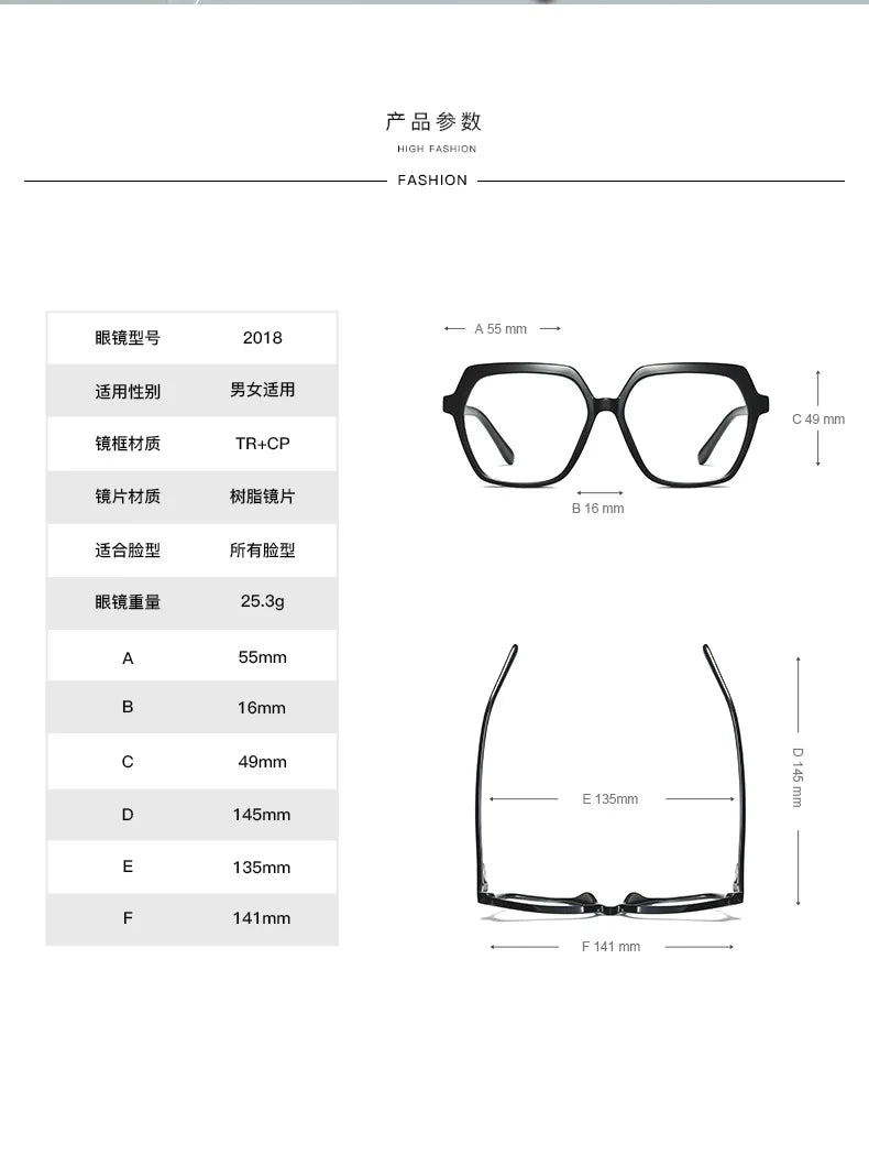 Zirosat Unisex Full Rim Square Polygon Tr 90 Alloy Eyeglasses 52018