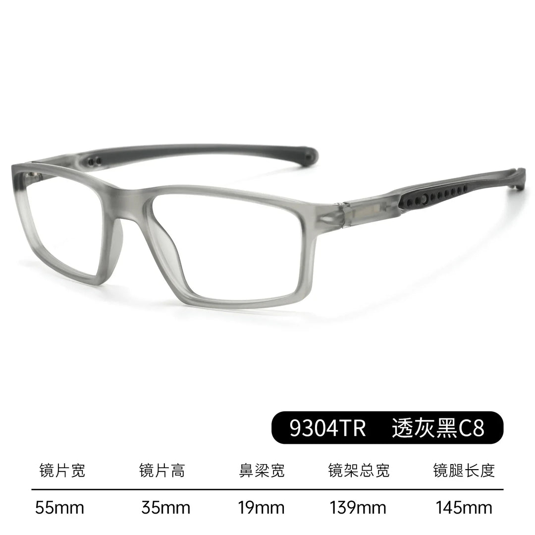 Bclear Unisex Full Rim Rectangle TR90 Sports Eyeglasses BSF-9304TR