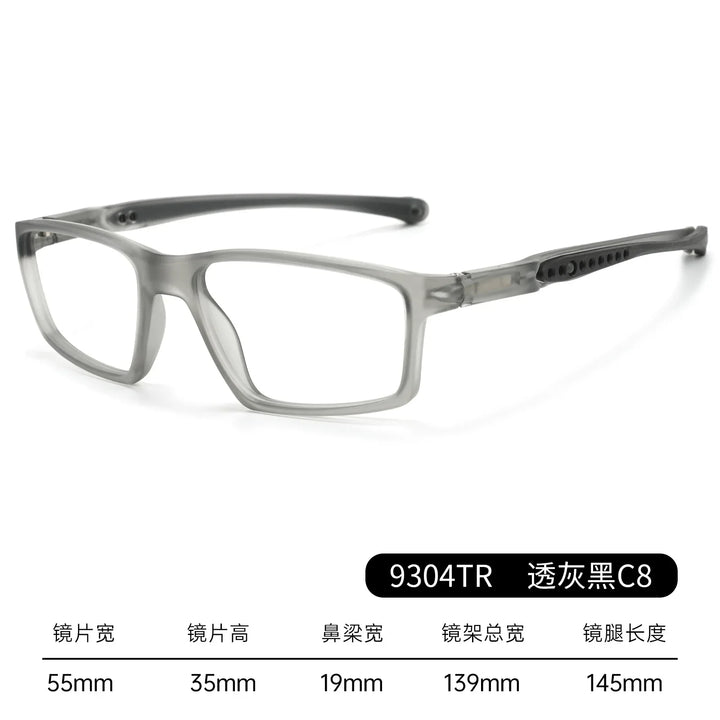 Bclear Unisex Full Rim Rectangle TR90 Sports Eyeglasses BSF-9304TR