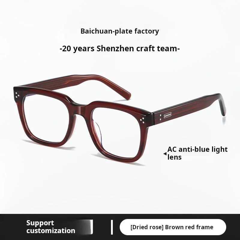 Momoja Unisex Full Rim Brow Line Square Acetate Eyeglasses 79034