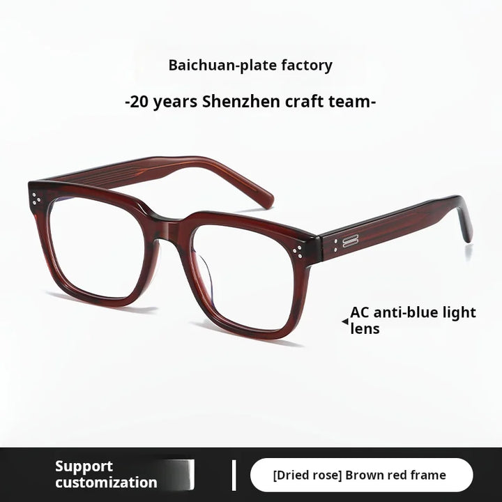 Momoja Unisex Full Rim Brow Line Square Acetate Eyeglasses 79034