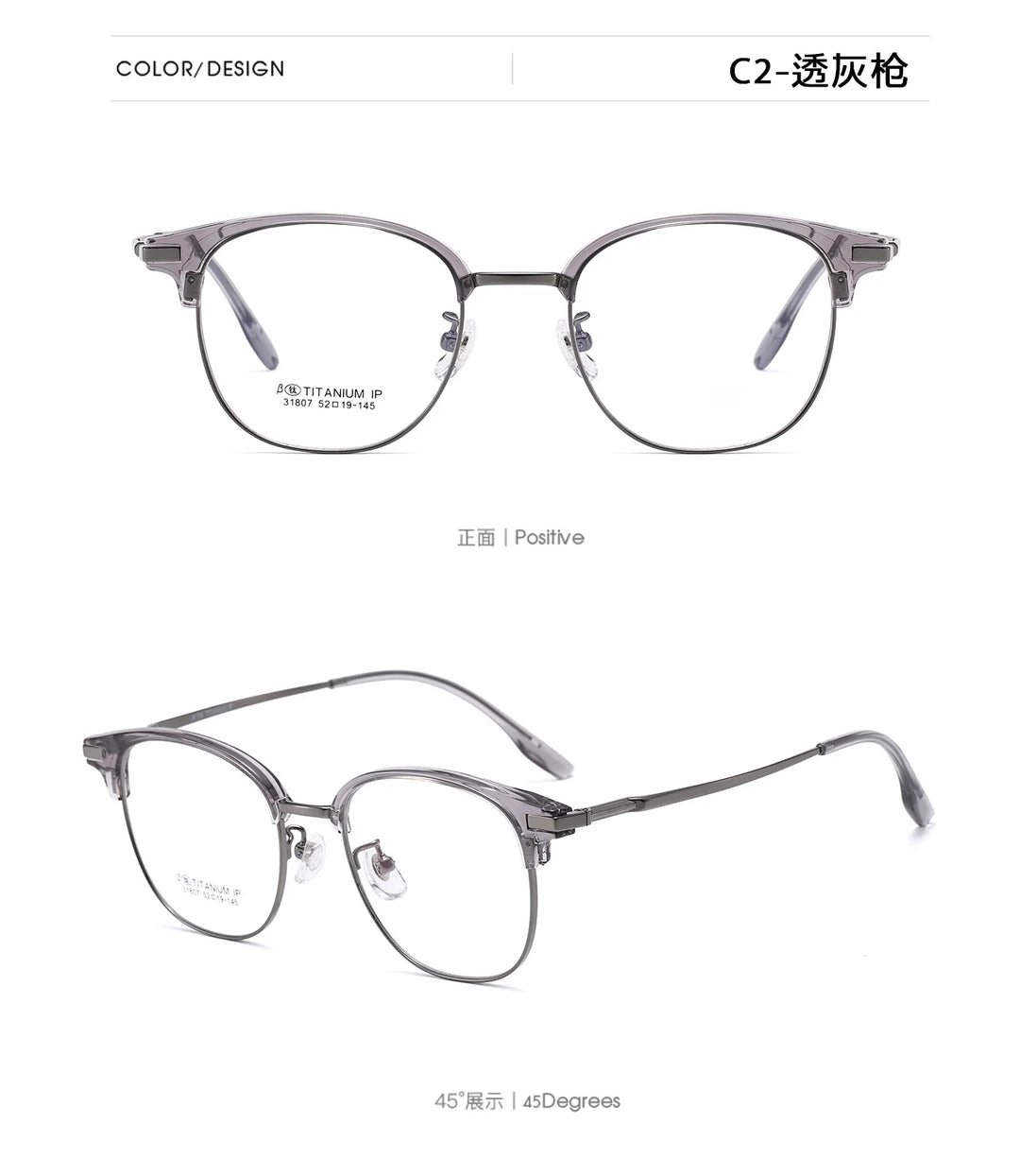 Bclear Unisex Full Rim Browline Titanium Eyeglasses SM-31807