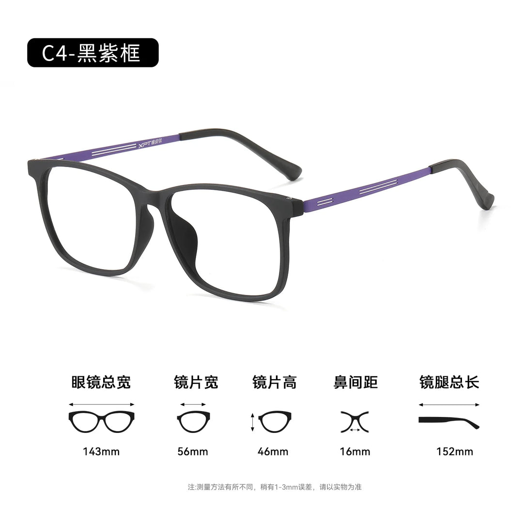 Bclear Unisex Full Rim Square TR90 Eyeglasses SM-9825