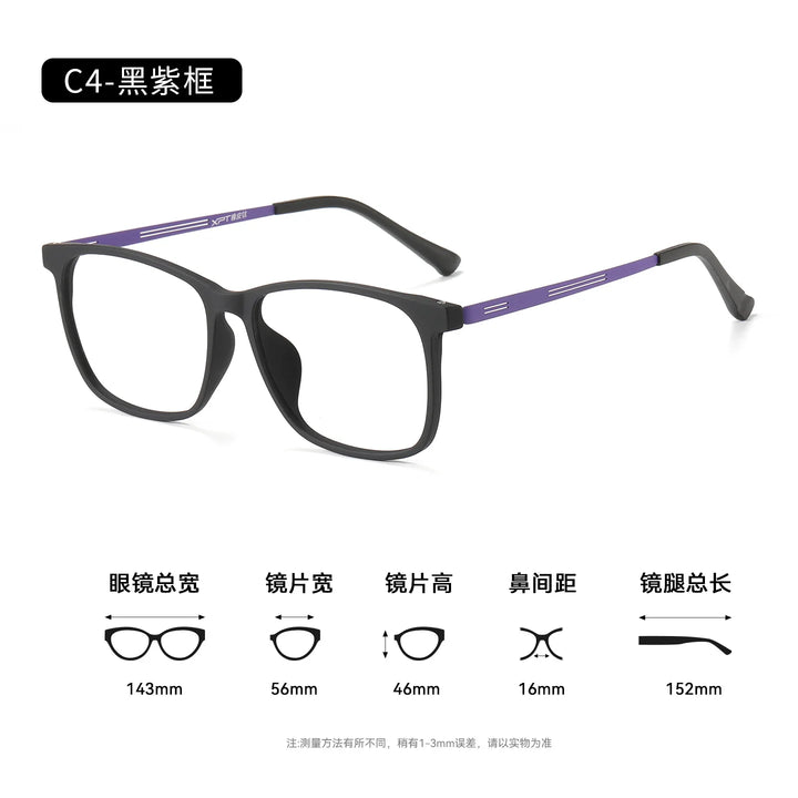 Bclear Unisex Full Rim Square TR90 Eyeglasses SM-9825