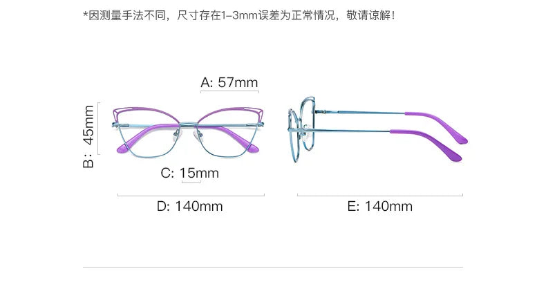 Zirosat Women's Full Rim Square Cat Eye Alloy Eyeglasses 30381
