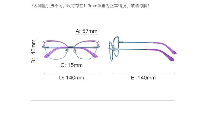 Zirosat Women's Full Rim Square Cat Eye Alloy Eyeglasses 30381