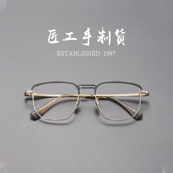 Bclear Unisex Full Rim Square Titanium Eyeglasses SM-DTX-153