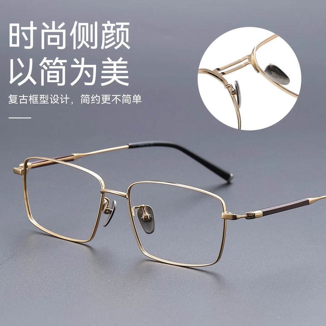 Bclear Unisex Full Rim Square Titanium Eyeglasses SM-H2387
