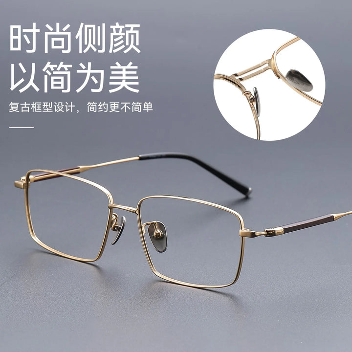 Bclear Unisex Full Rim Square Titanium Eyeglasses SM-H2387