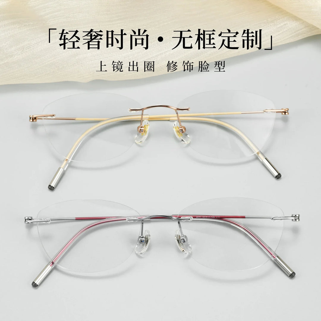 Bclear Women Rimless Butterfly Titanium Eyeglasses BSF-6071WK