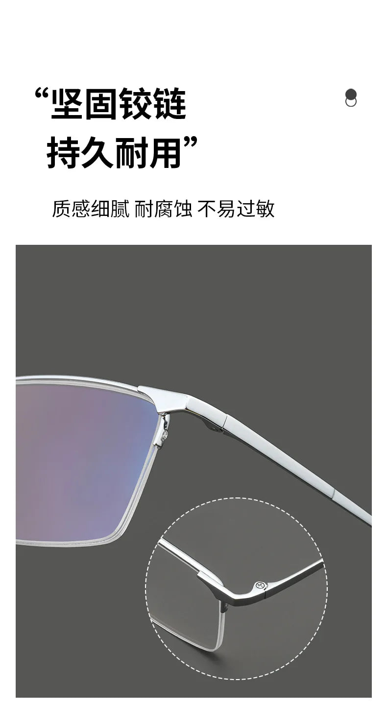 Gmei Optical 2089T men's square pure titanium prescription eyeglasses — view 8
