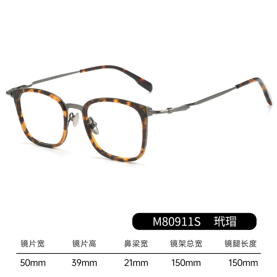 Bclear Unisex Full Rim Square Titanium Eyeglasses BSF-M80911S