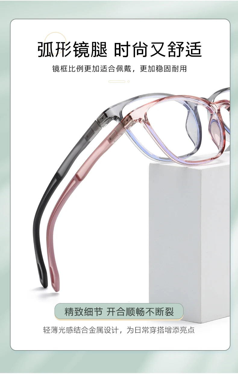 Reven Jate Unisex Full Rim Square Plastic Eyeglasses 81311 Full Rim Reven Jate   