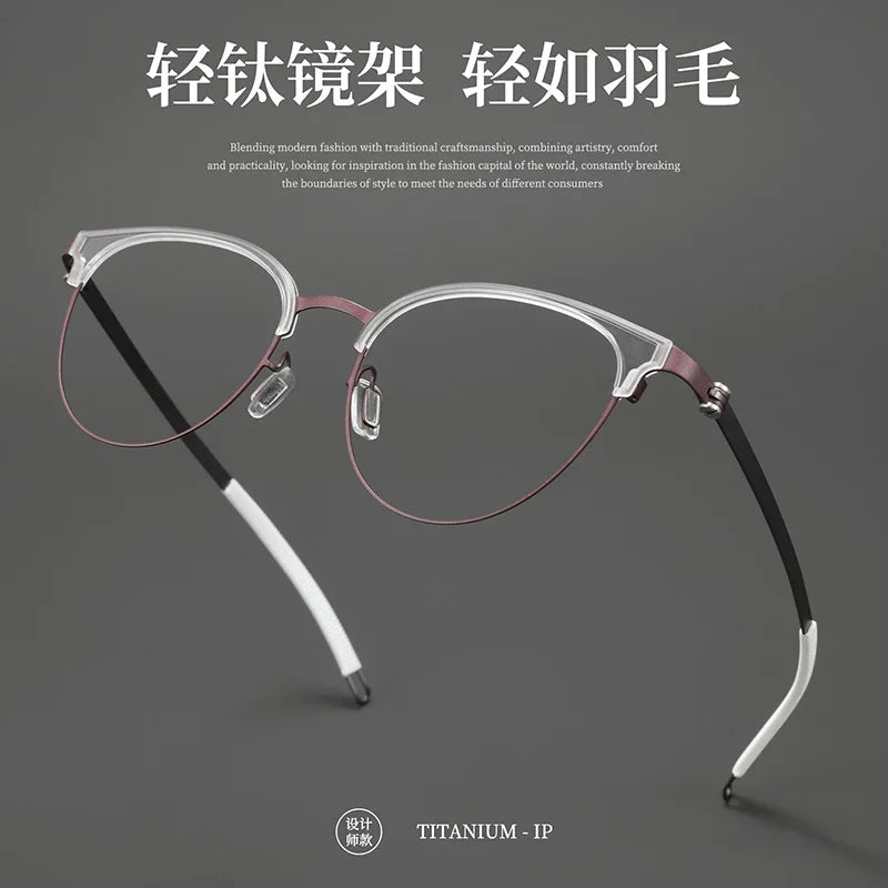 Bclear Unisex Full Rim Browline Titanium Eyeglasses BSF-S21227H